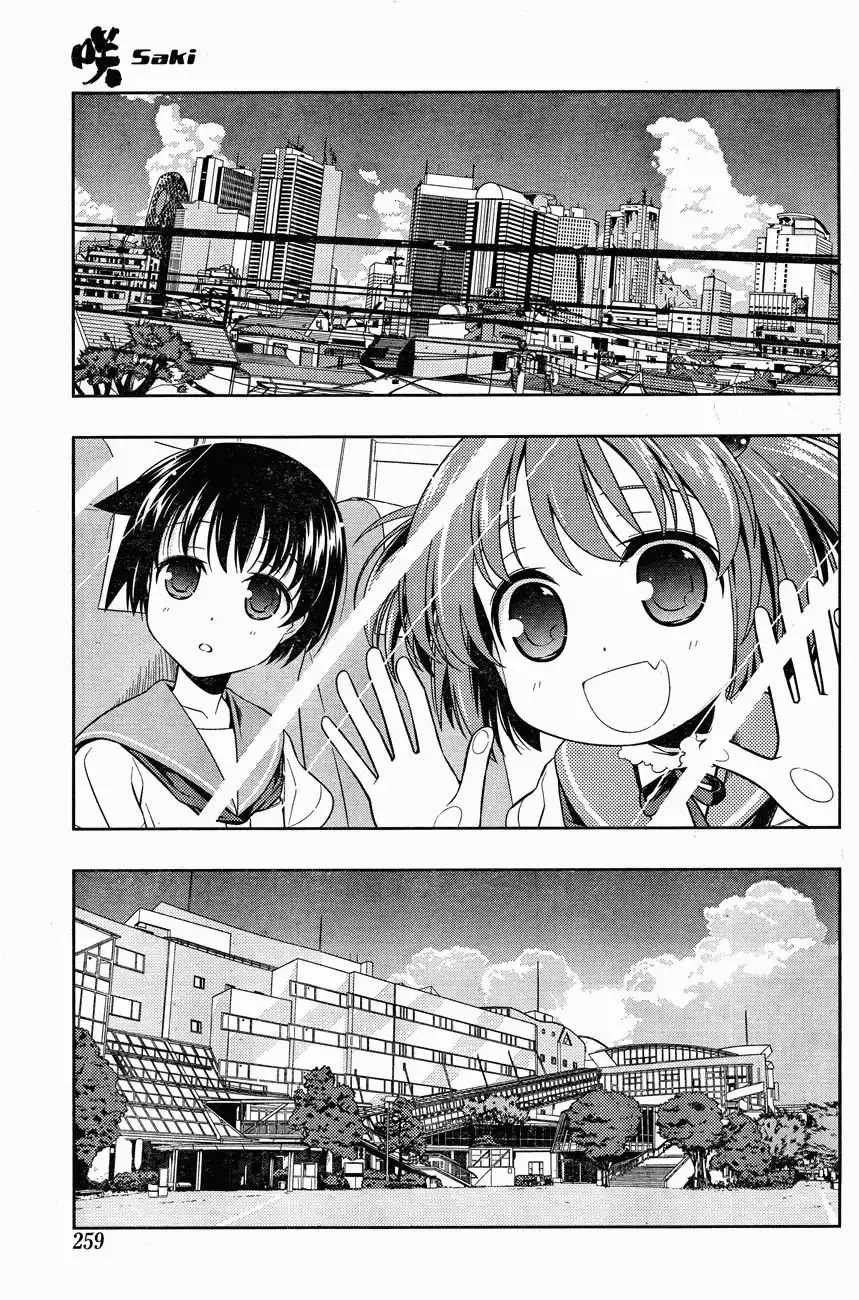 Saki Chapter 64