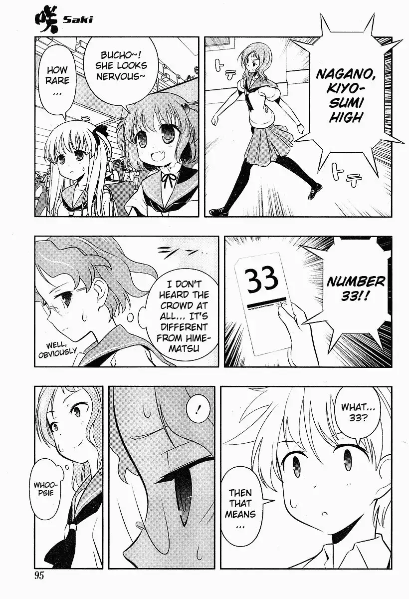 Saki Chapter 65