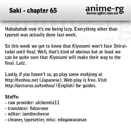 Saki Chapter 65