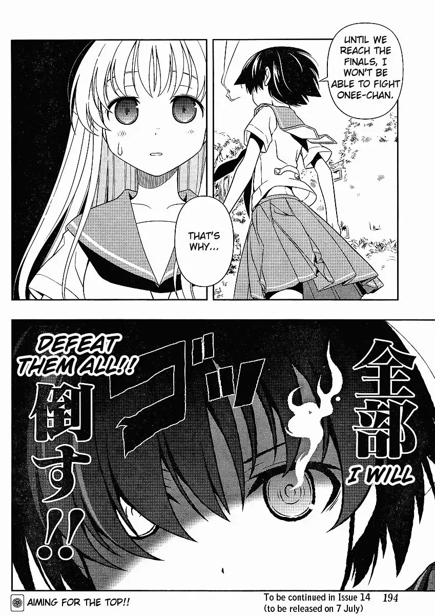 Saki Chapter 66