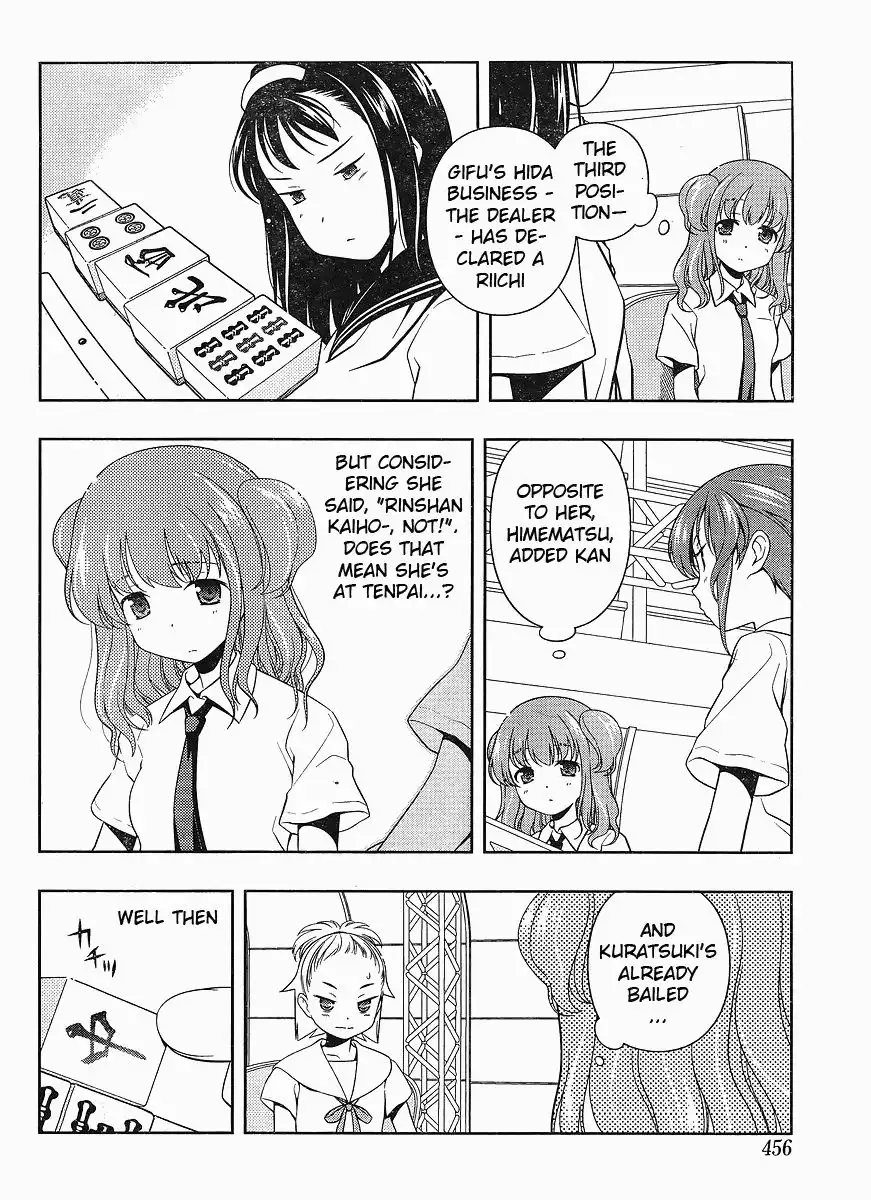 Saki Chapter 68