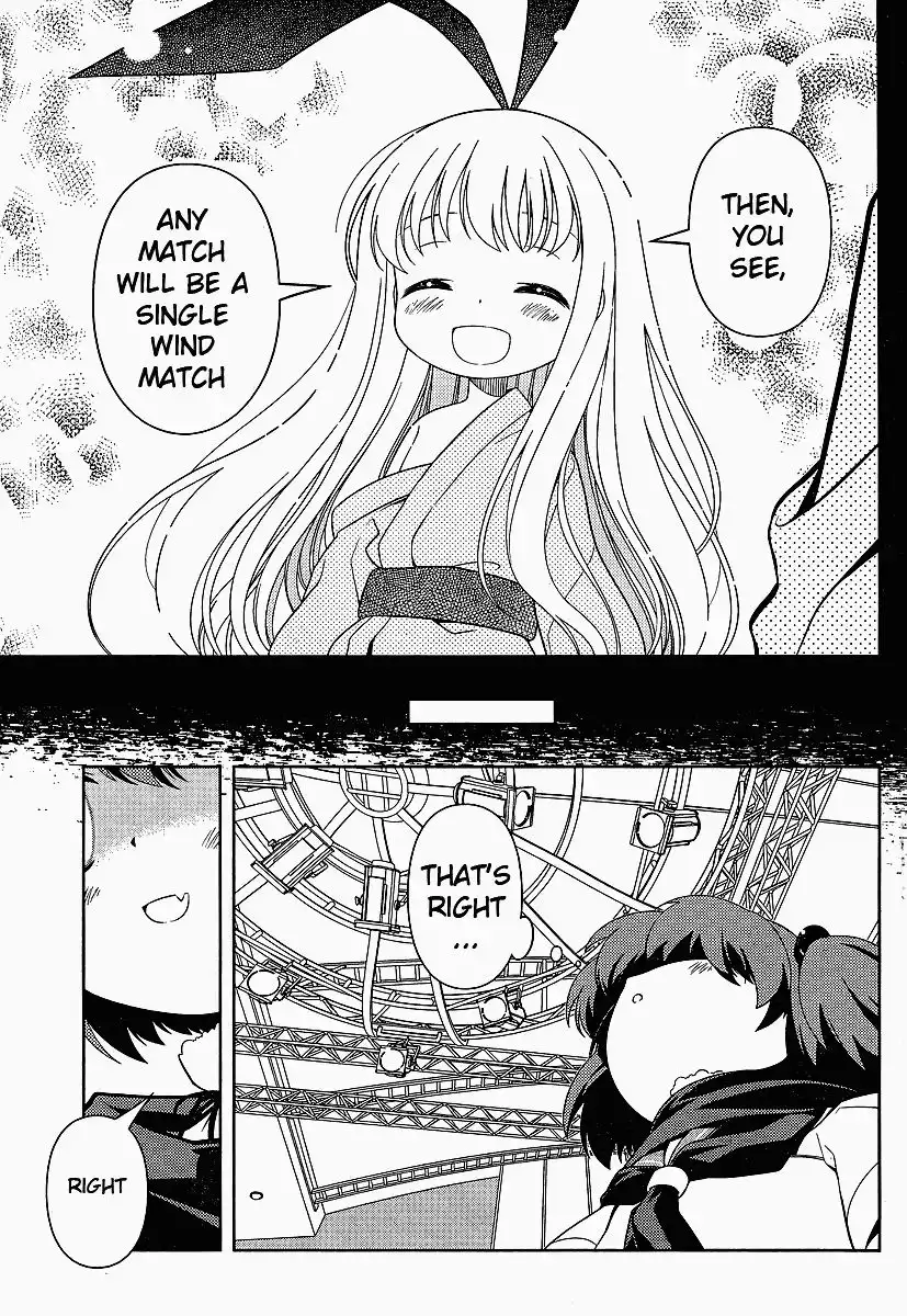 Saki Chapter 70