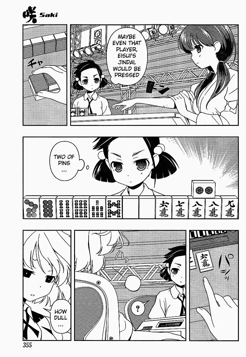 Saki Chapter 70