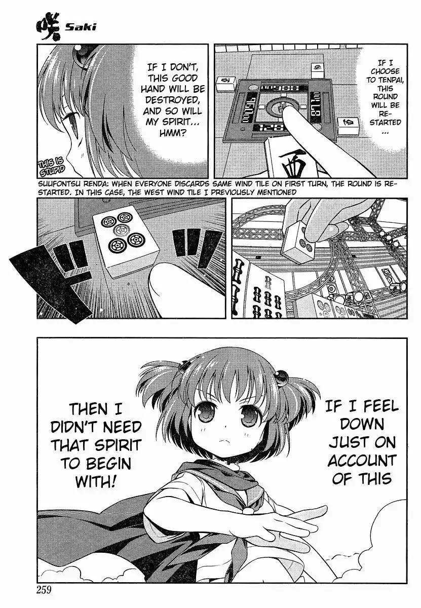 Saki Chapter 73