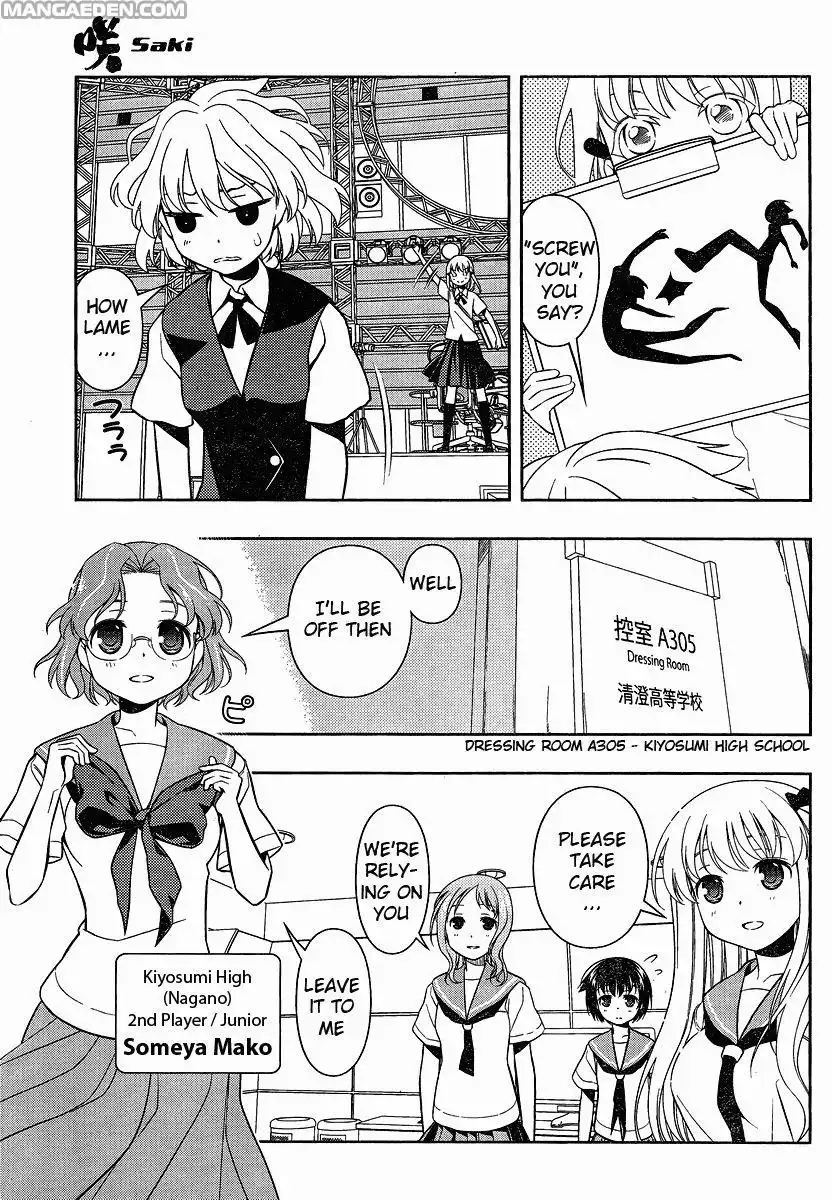 Saki Chapter 75.77