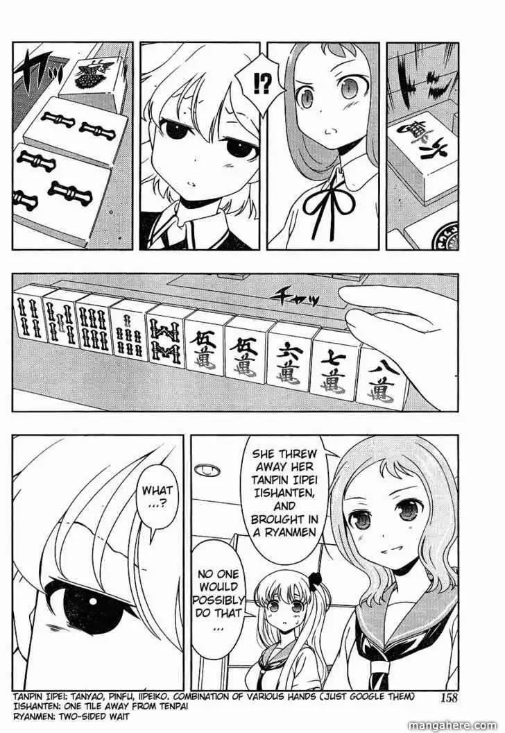 Saki Chapter 75