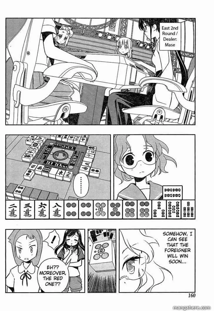 Saki Chapter 75