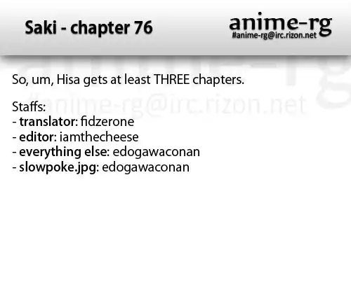 Saki Chapter 76