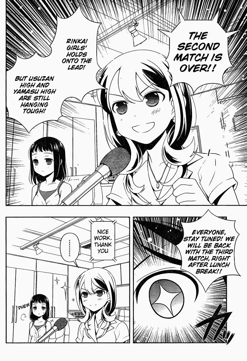 Saki Chapter 76