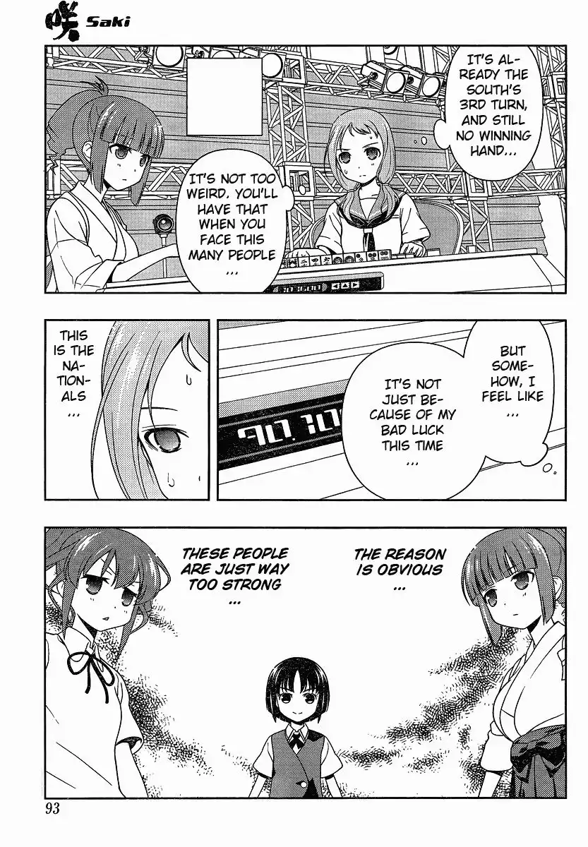 Saki Chapter 77