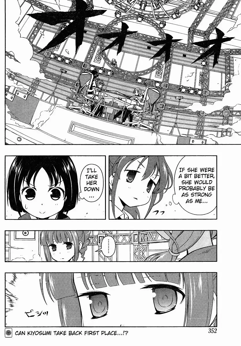 Saki Chapter 78