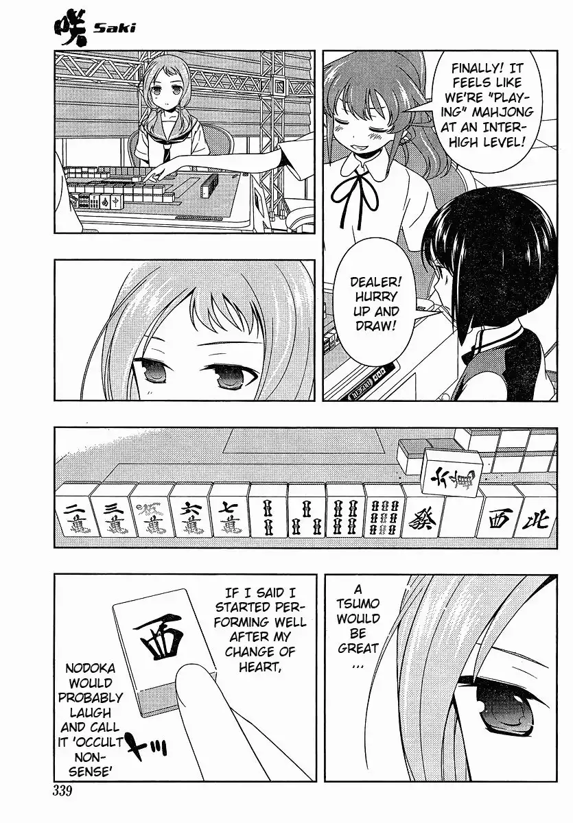 Saki Chapter 78