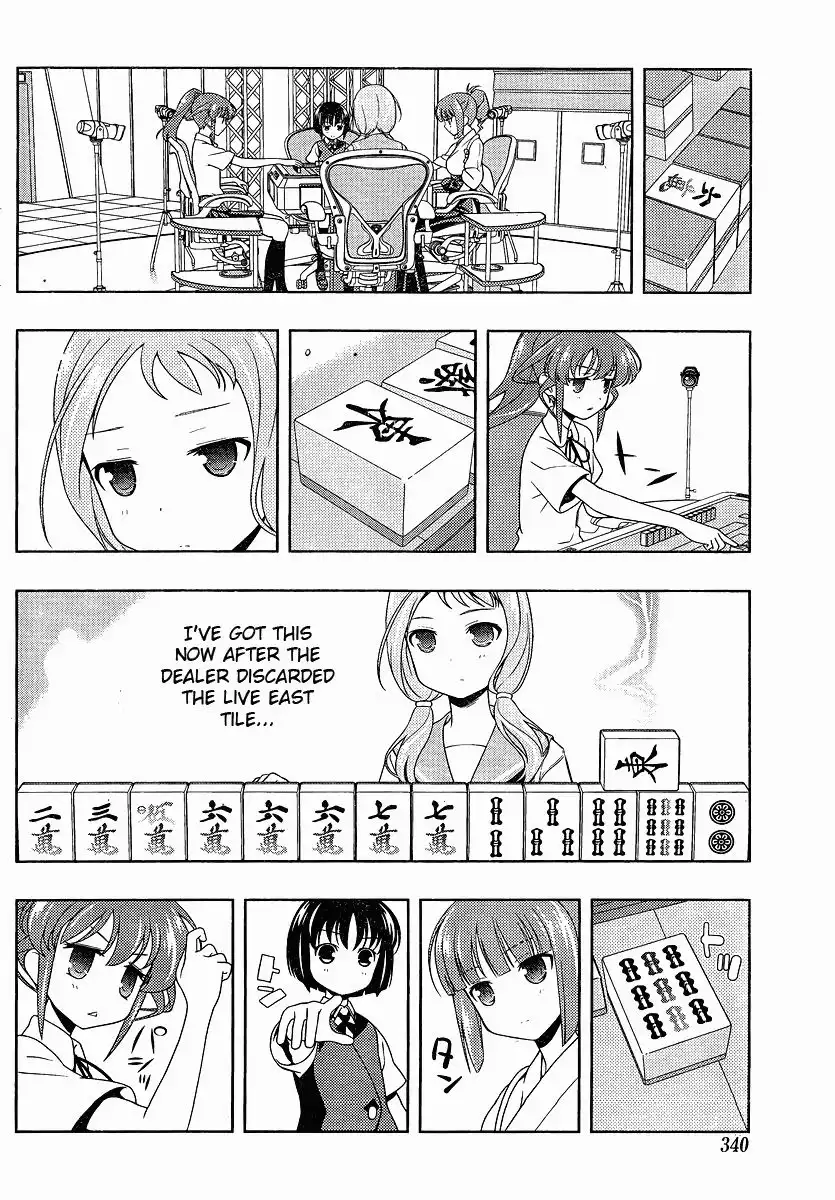 Saki Chapter 78