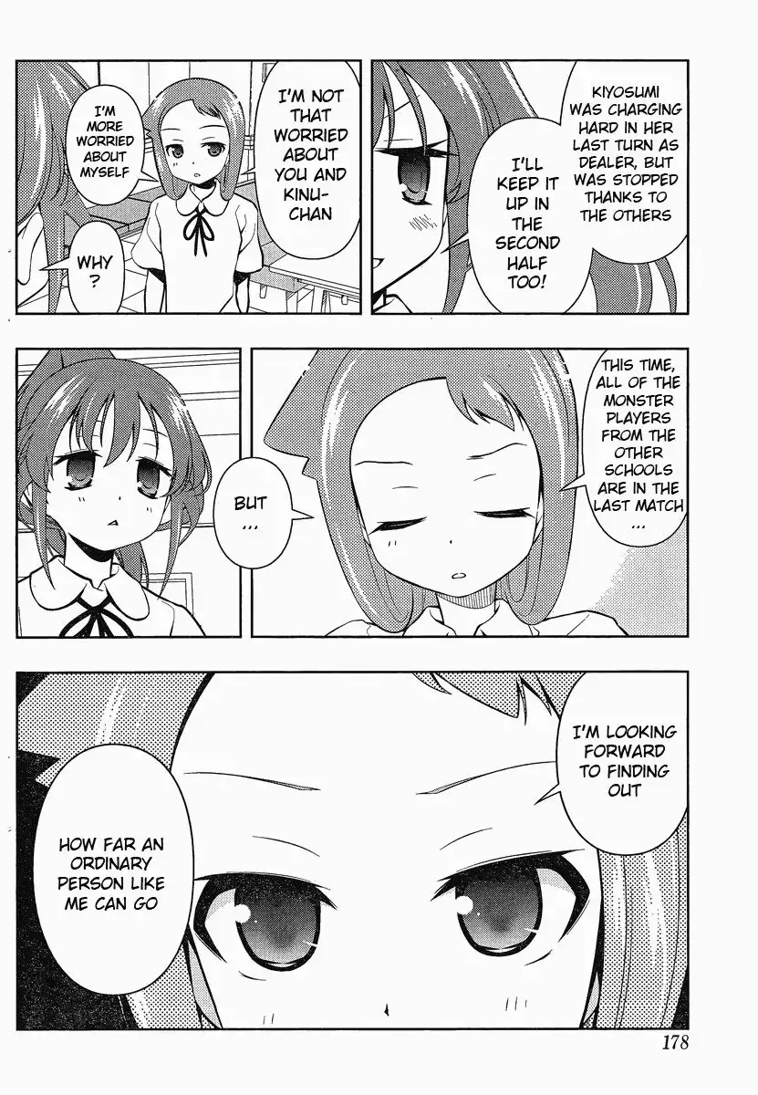 Saki Chapter 79