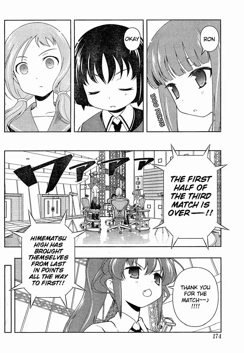 Saki Chapter 79