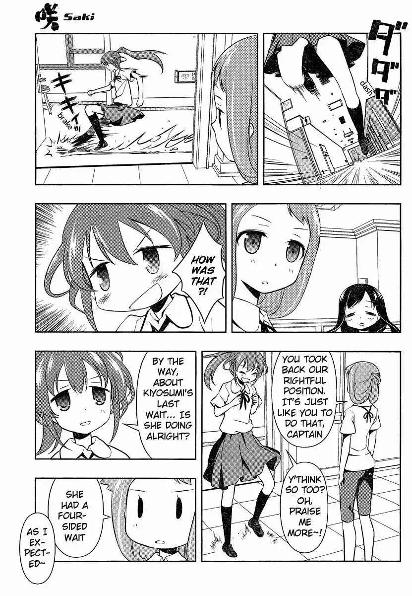 Saki Chapter 79