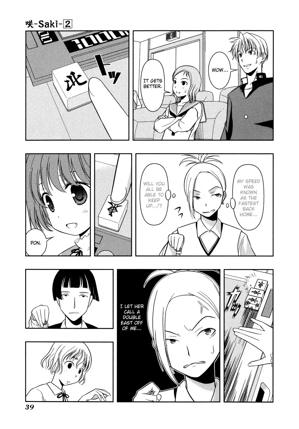 Saki Chapter 8