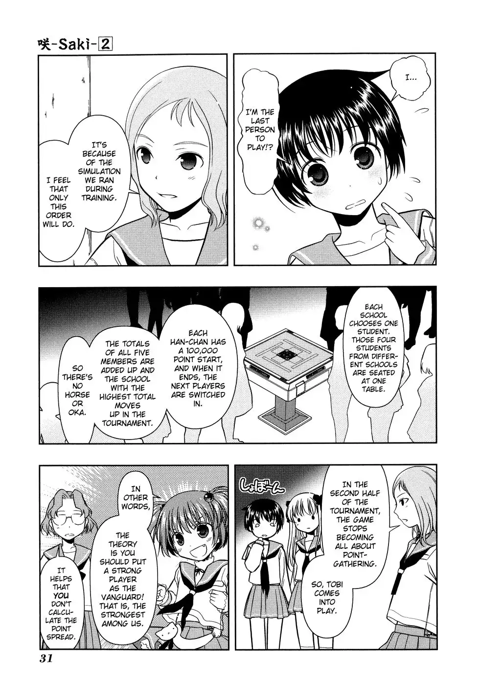 Saki Chapter 8