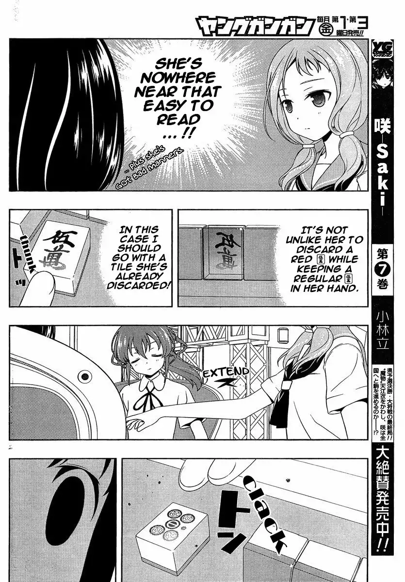 Saki Chapter 80