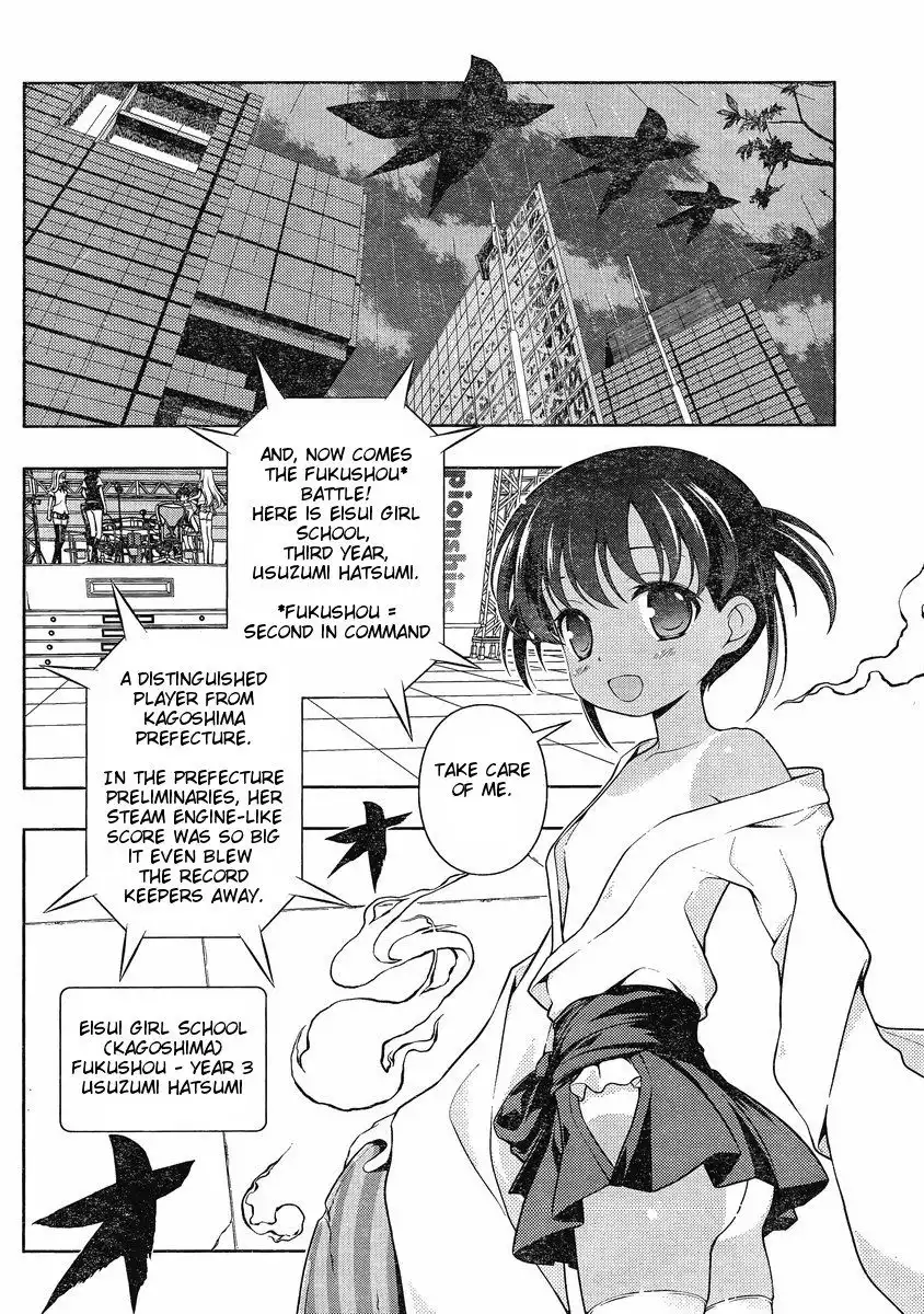 Saki Chapter 82