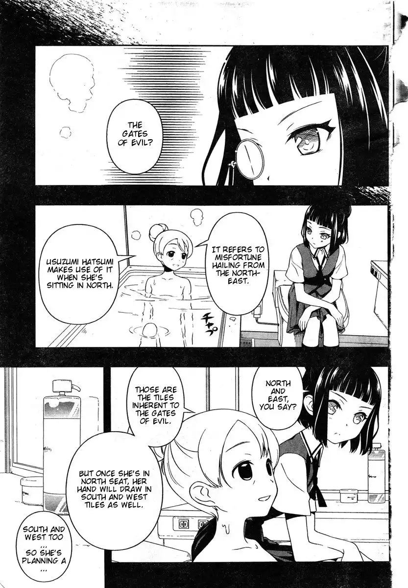 Saki Chapter 84