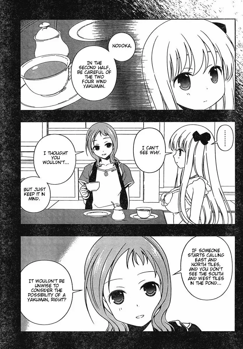 Saki Chapter 87