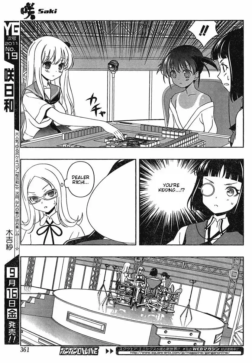 Saki Chapter 87