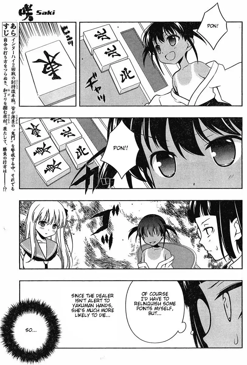 Saki Chapter 88