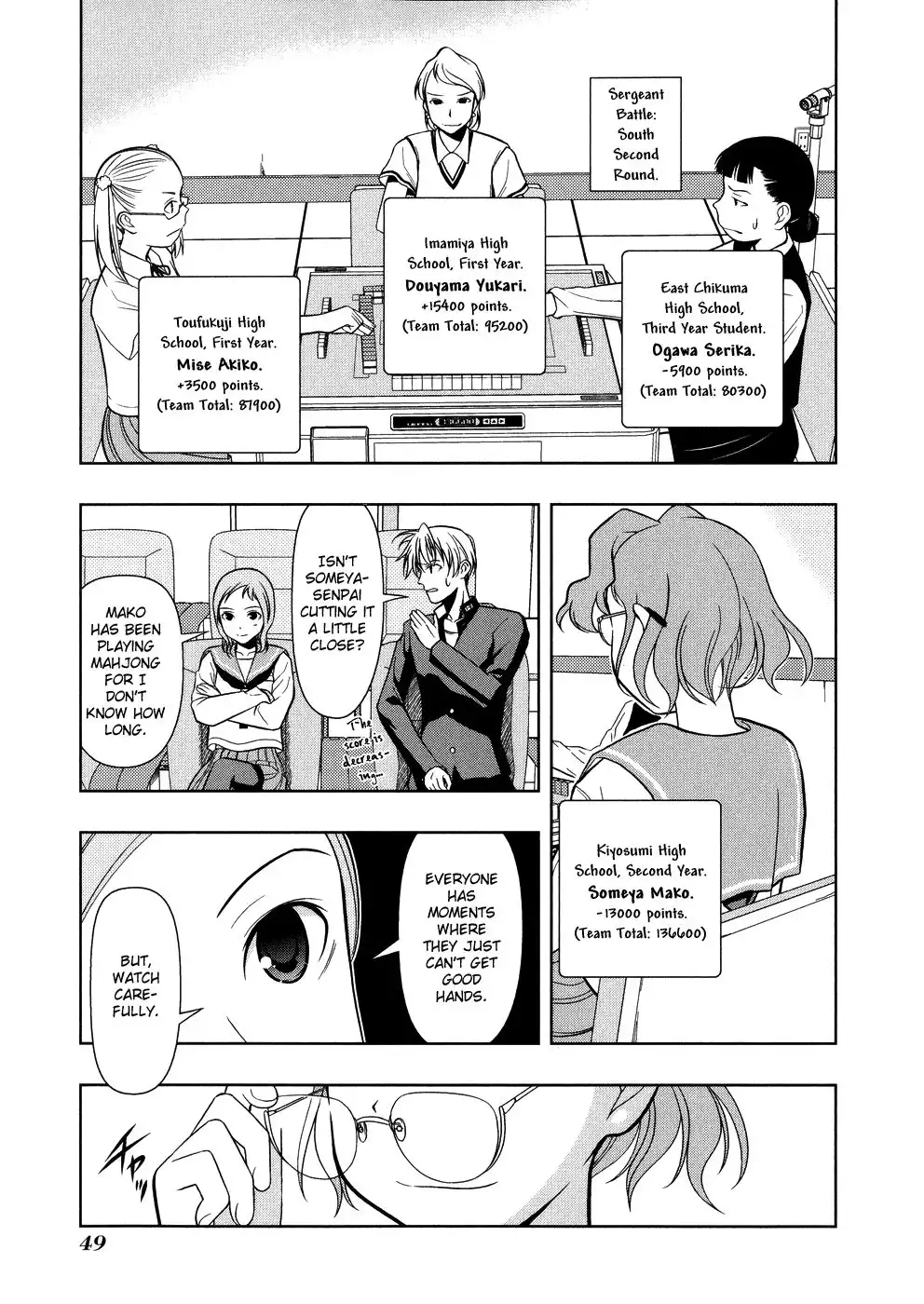 Saki Chapter 9