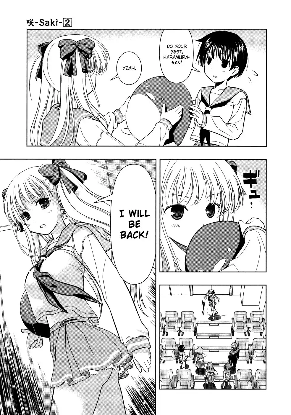 Saki Chapter 9