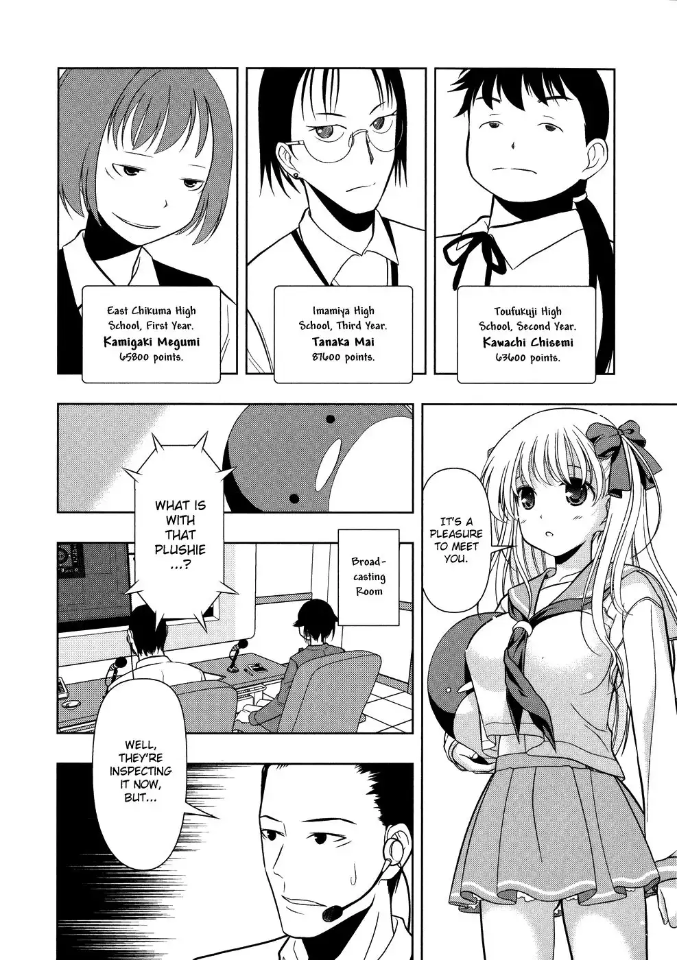 Saki Chapter 9