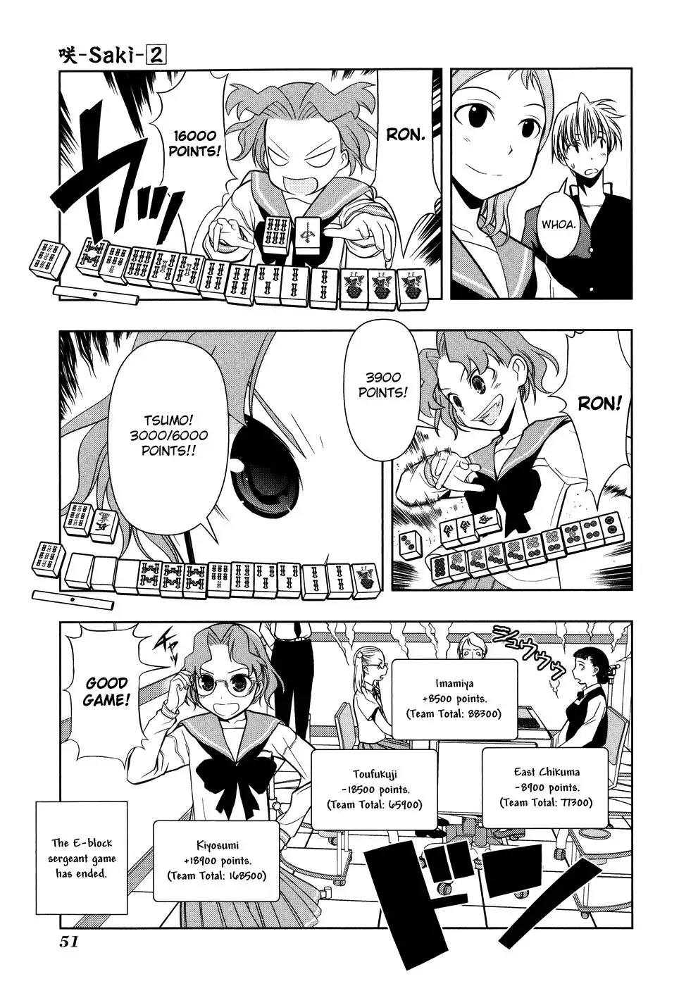 Saki Chapter 9