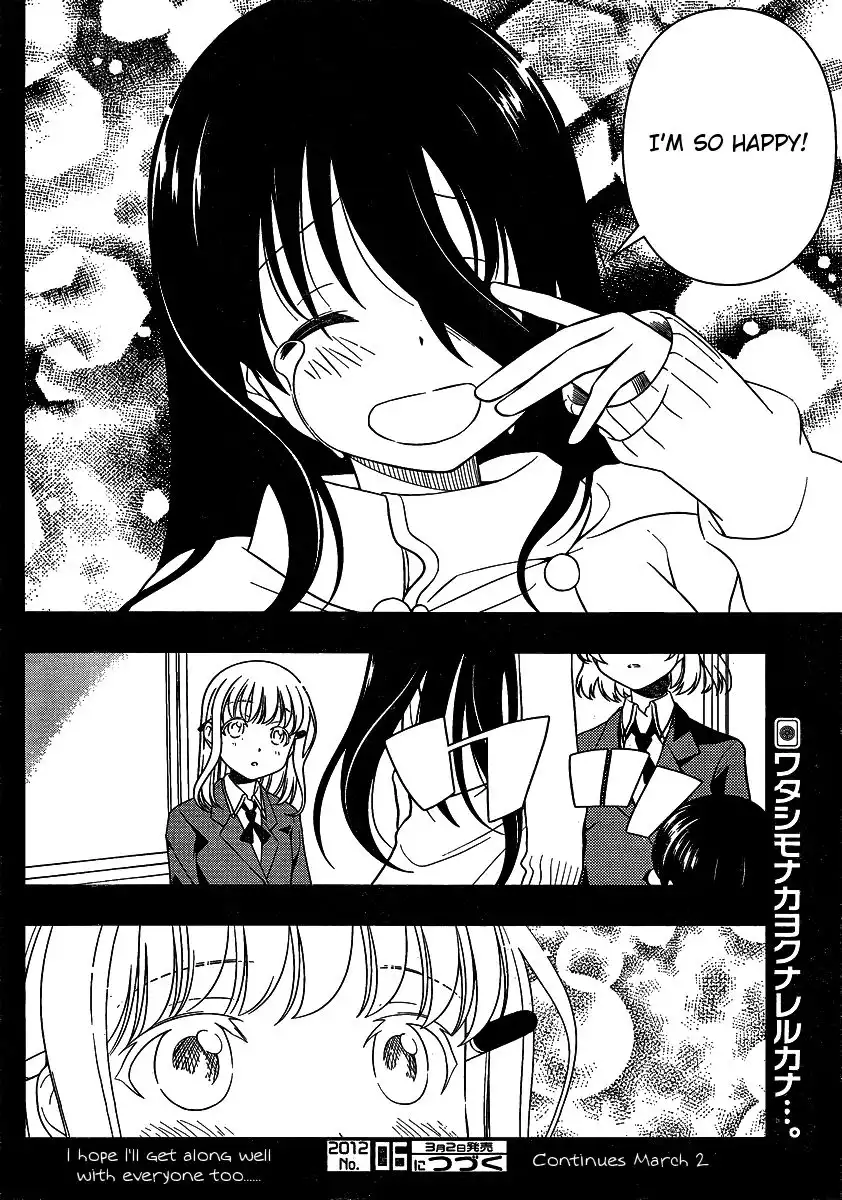 Saki Chapter 93