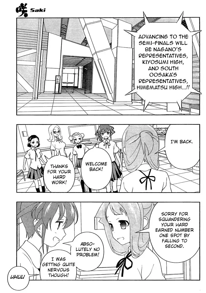 Saki Chapter 99