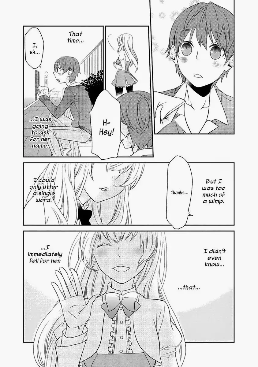 Saku Love Chapter 1