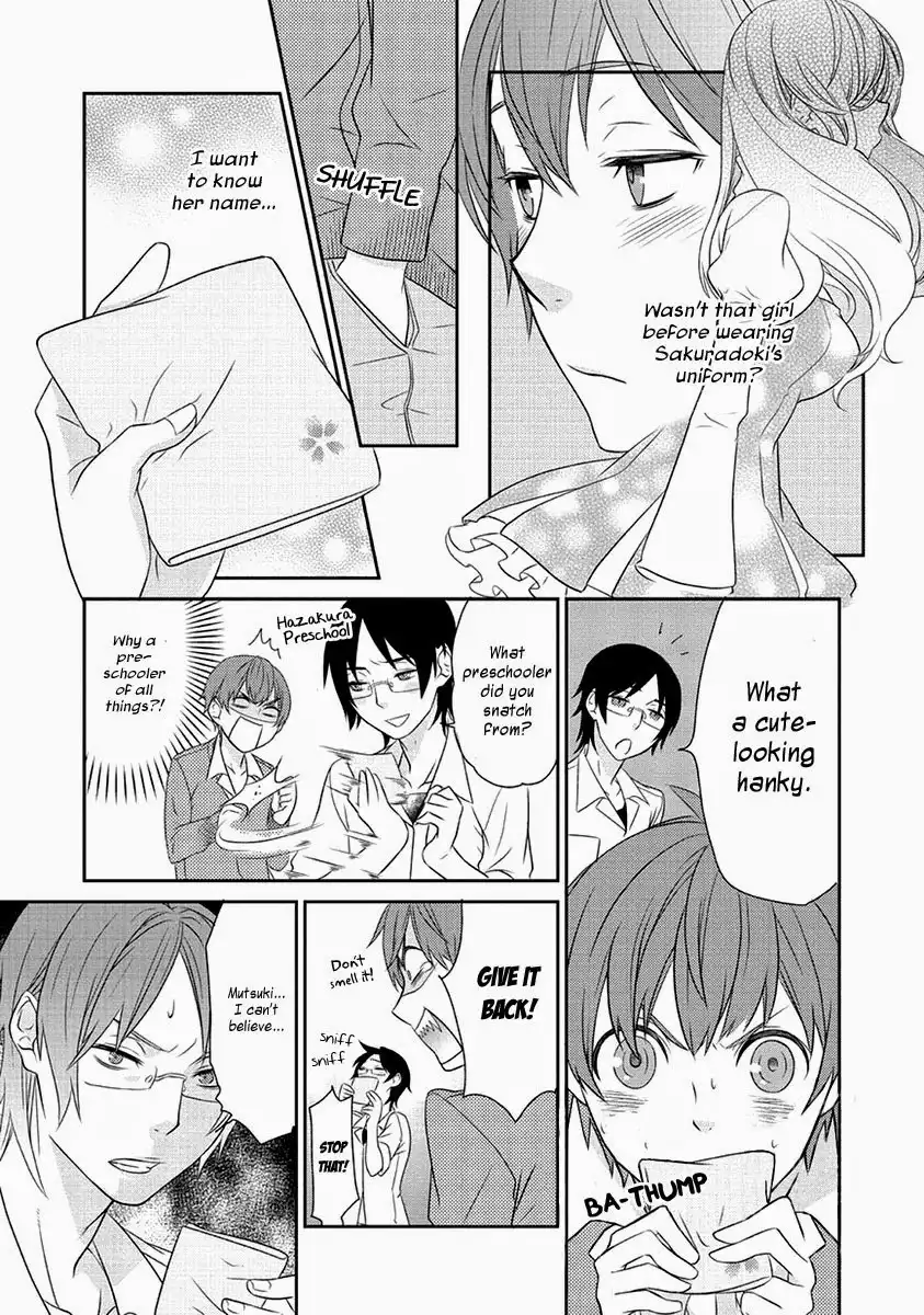 Saku Love Chapter 1