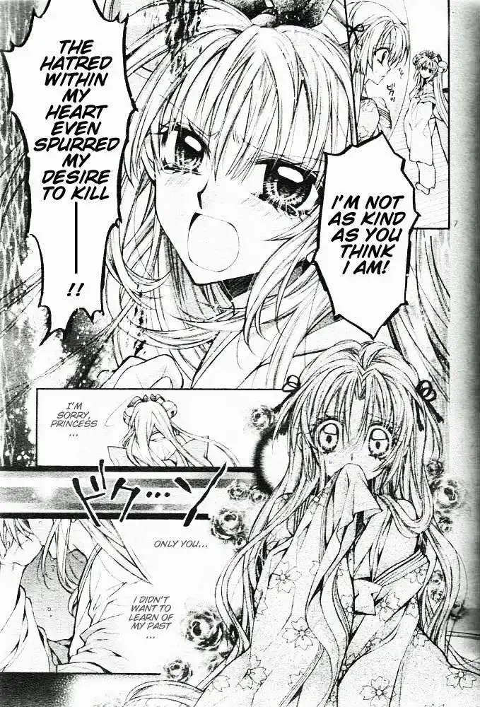 Sakura Hime Kaden Chapter 20