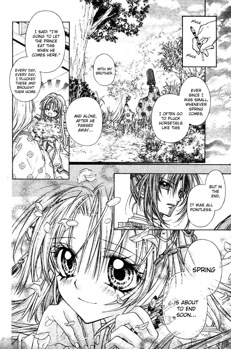 Sakura Hime Kaden Chapter 5