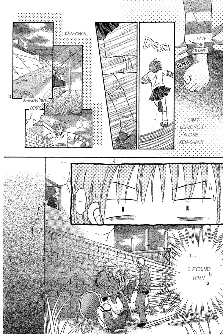 Sakura Hira Hira Chapter 1