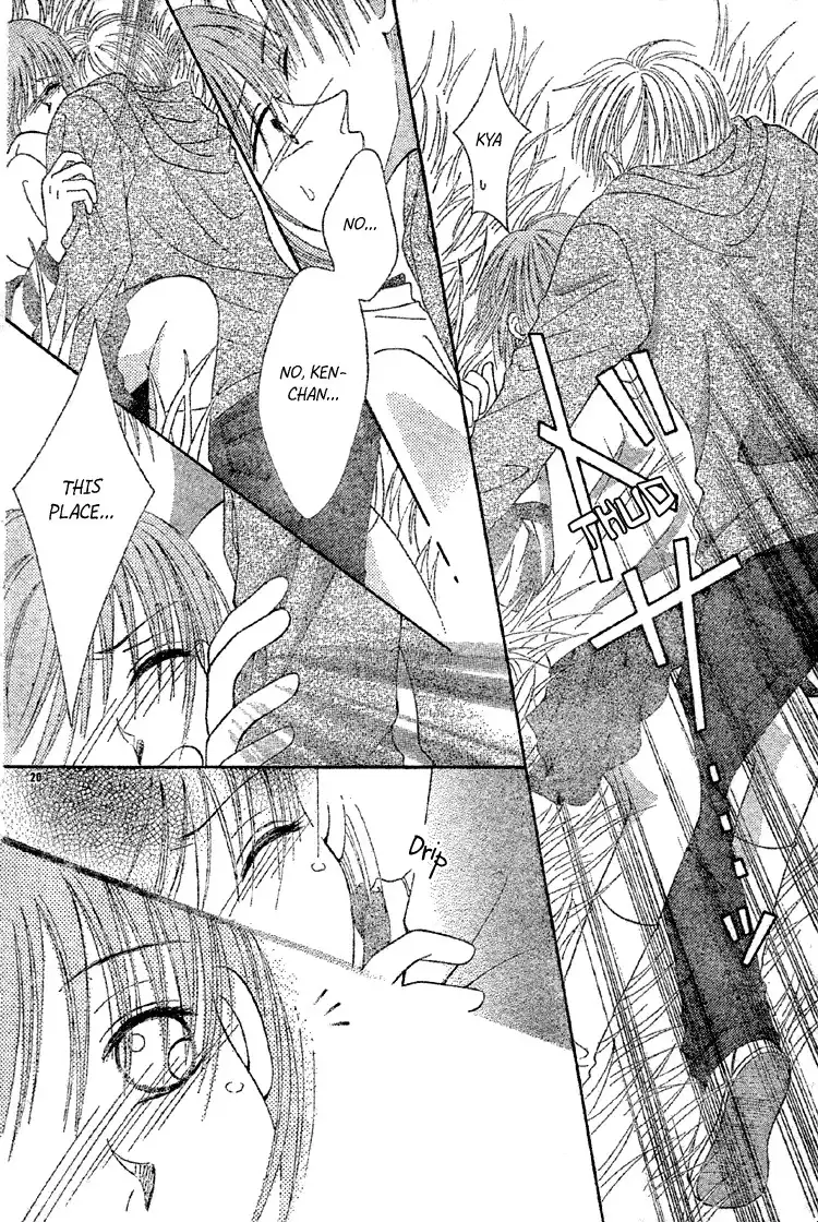 Sakura Hira Hira Chapter 1