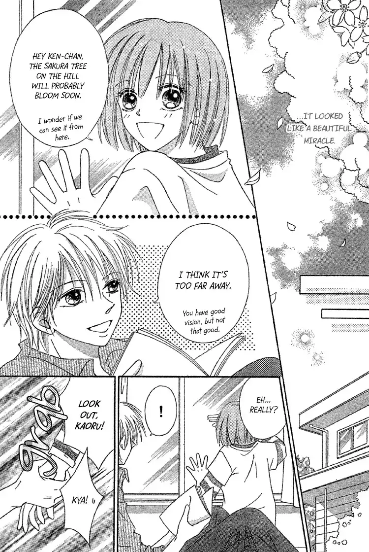 Sakura Hira Hira Chapter 1