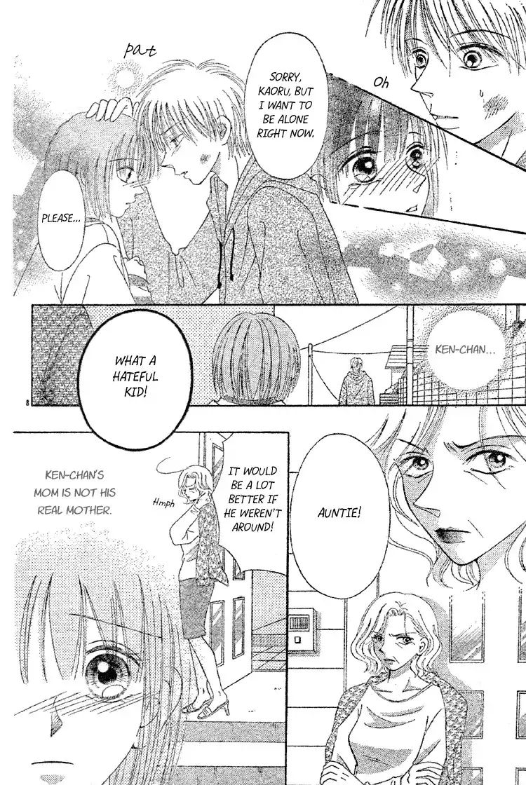 Sakura Hira Hira Chapter 1