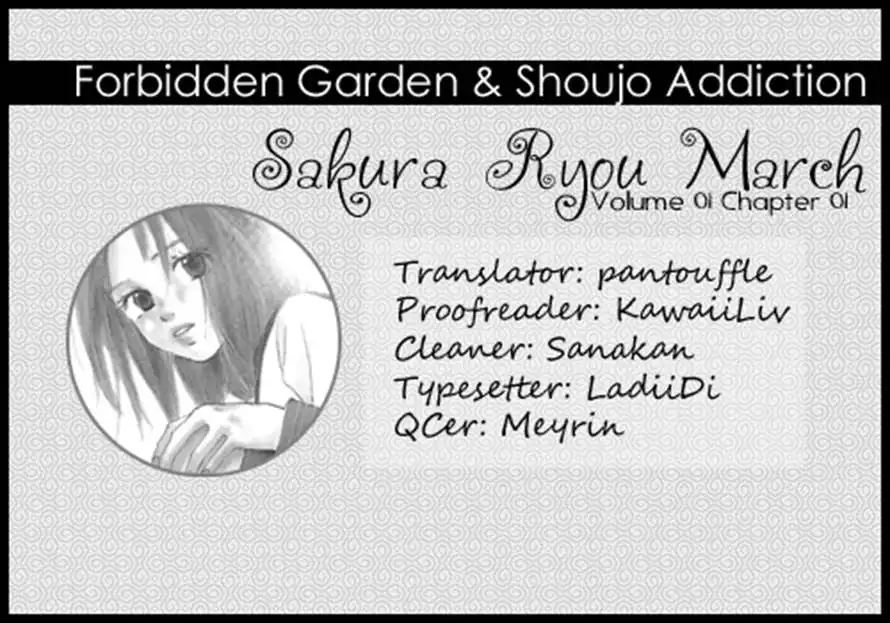 Sakura Ryou March Chapter 1