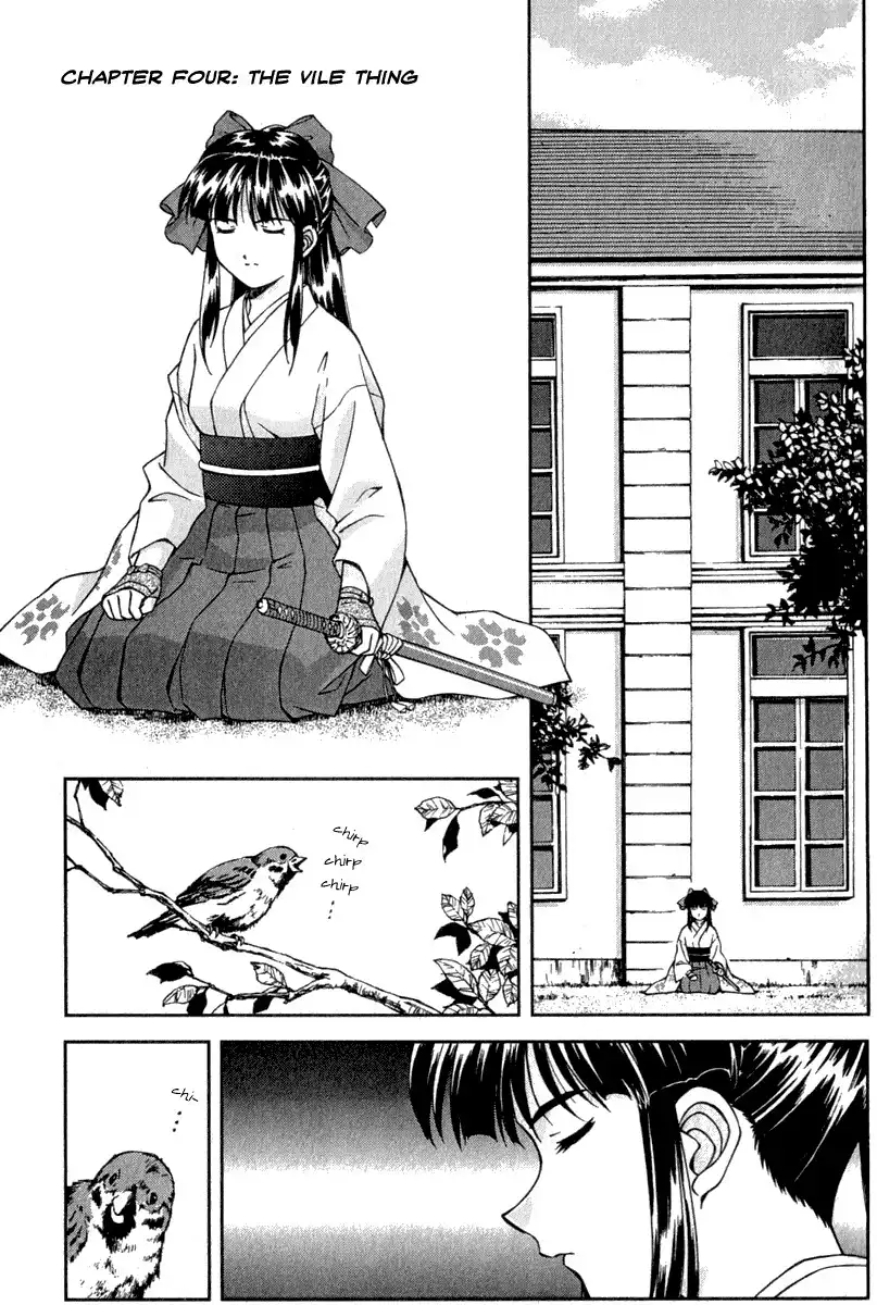 Sakura Taisen Chapter 4