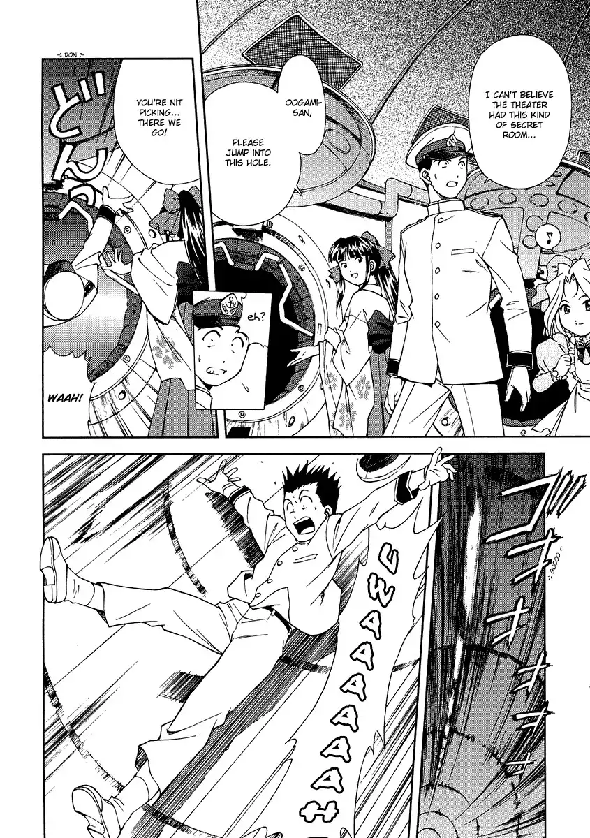 Sakura Taisen Chapter 5