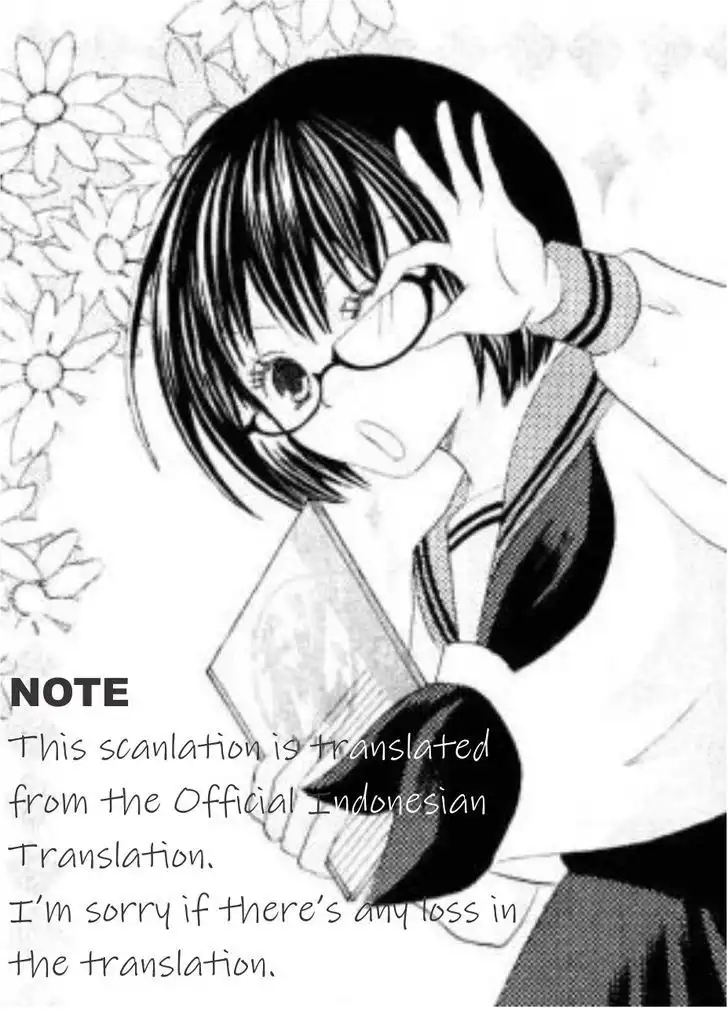 Sakura Zensen Chapter 15