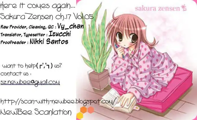 Sakura Zensen Chapter 17