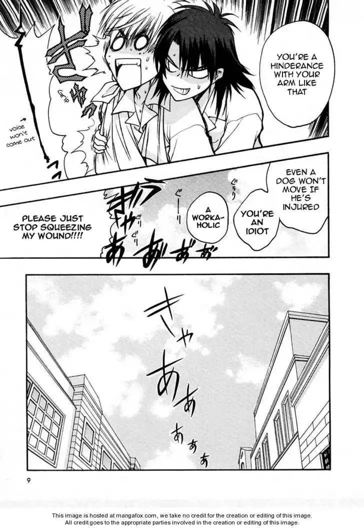 Sakura no Ichiban! Chapter 11