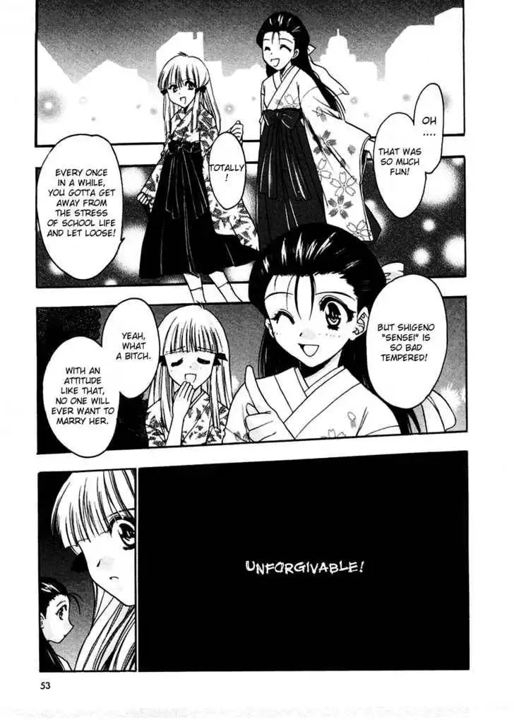 Sakura no Ichiban! Chapter 2