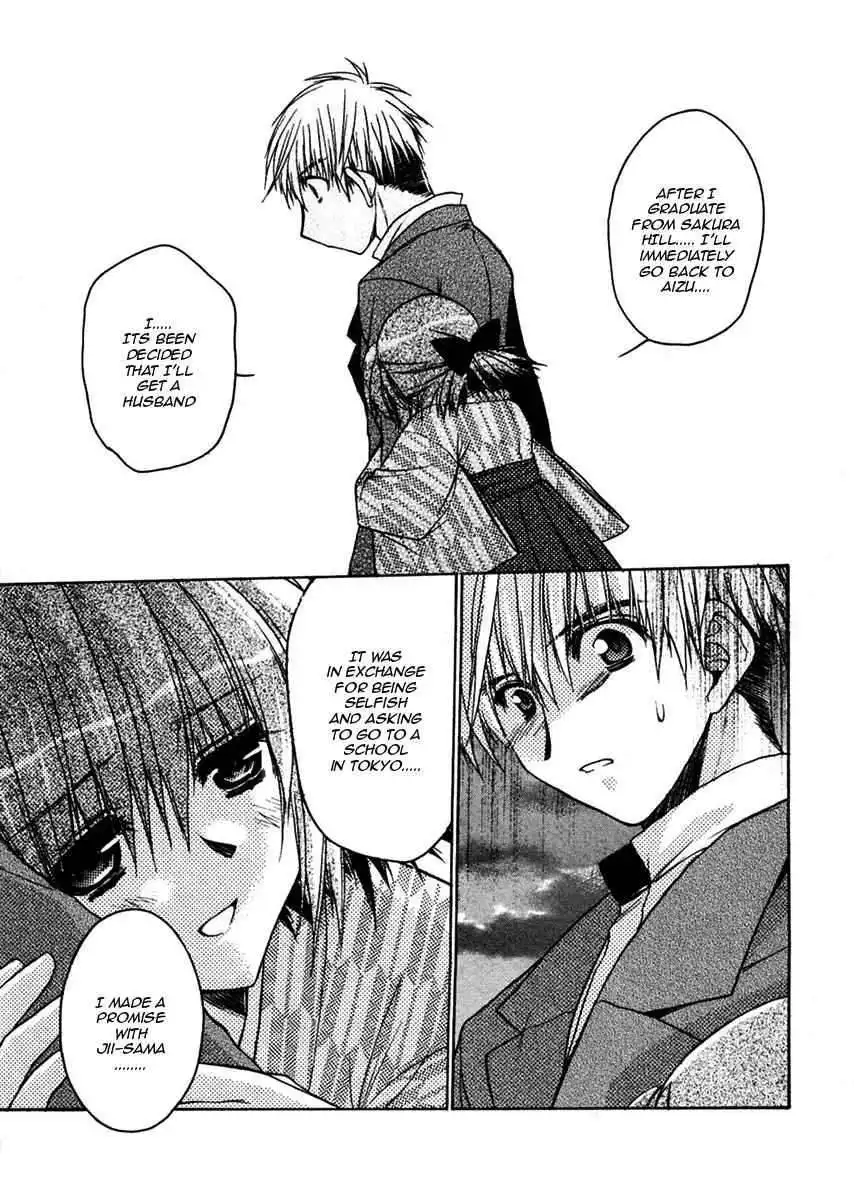 Sakura no Ichiban! Chapter 25